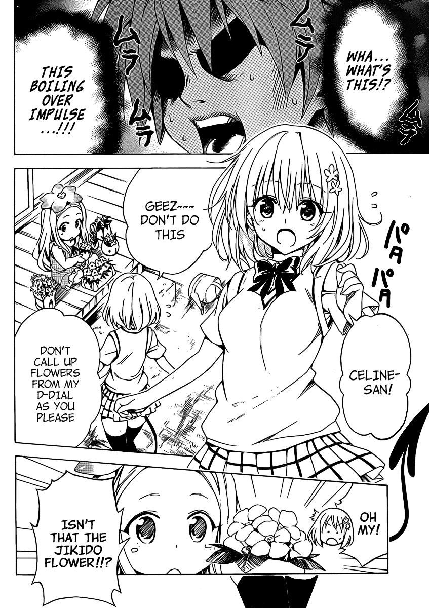 To Love-Ru Darkness Chapter 16.5 - Page 6