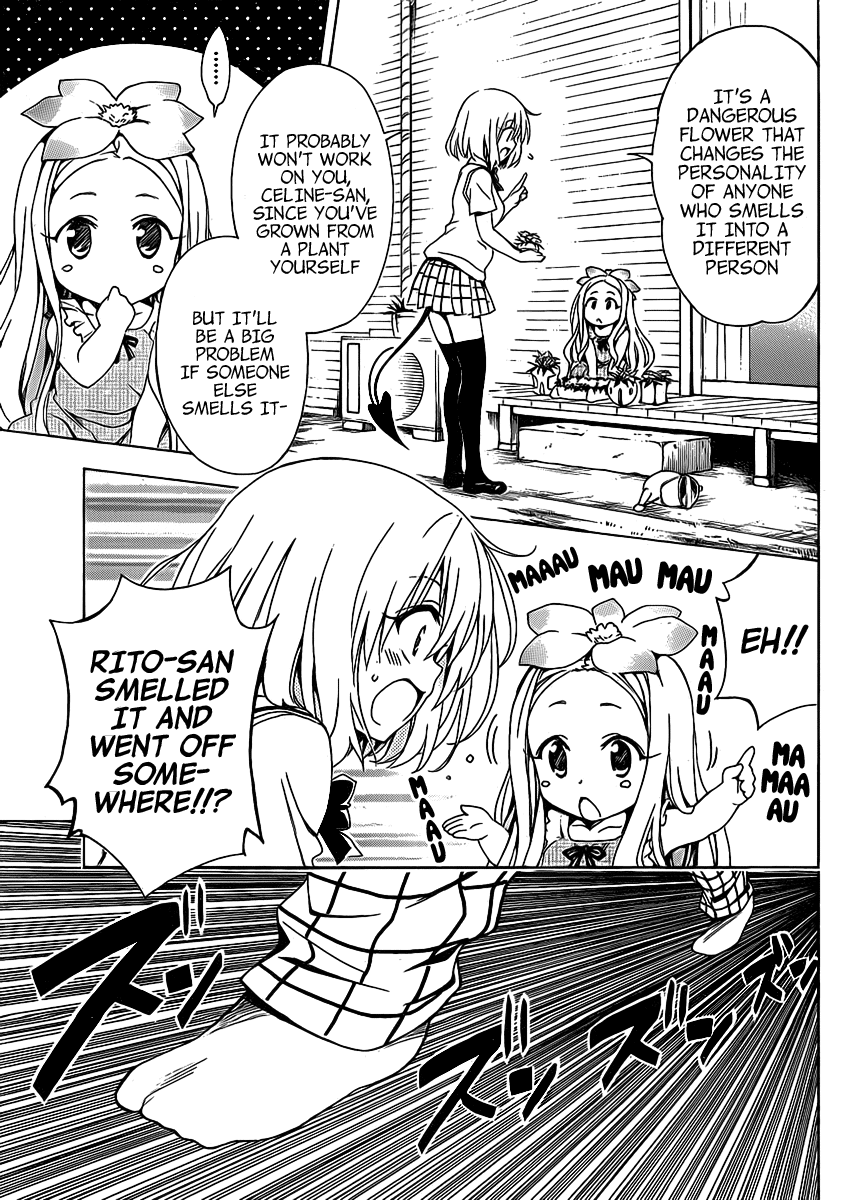 To Love-Ru Darkness Chapter 16.5 - Page 7