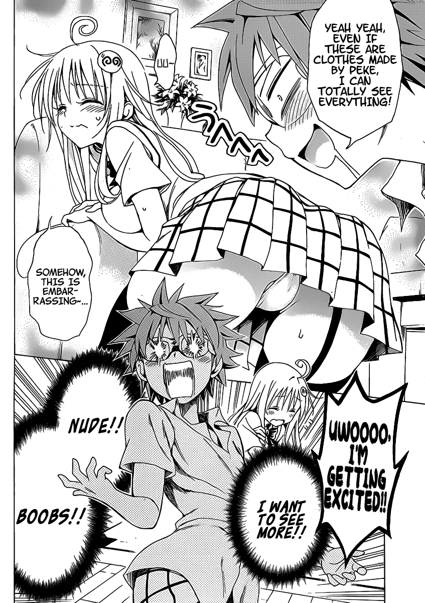 To Love-Ru Darkness Chapter 16.5 - Page 10