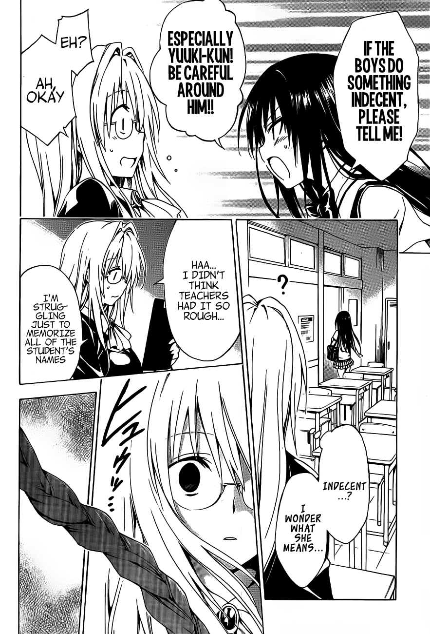 To Love-Ru Darkness Chapter 16 - Page 14