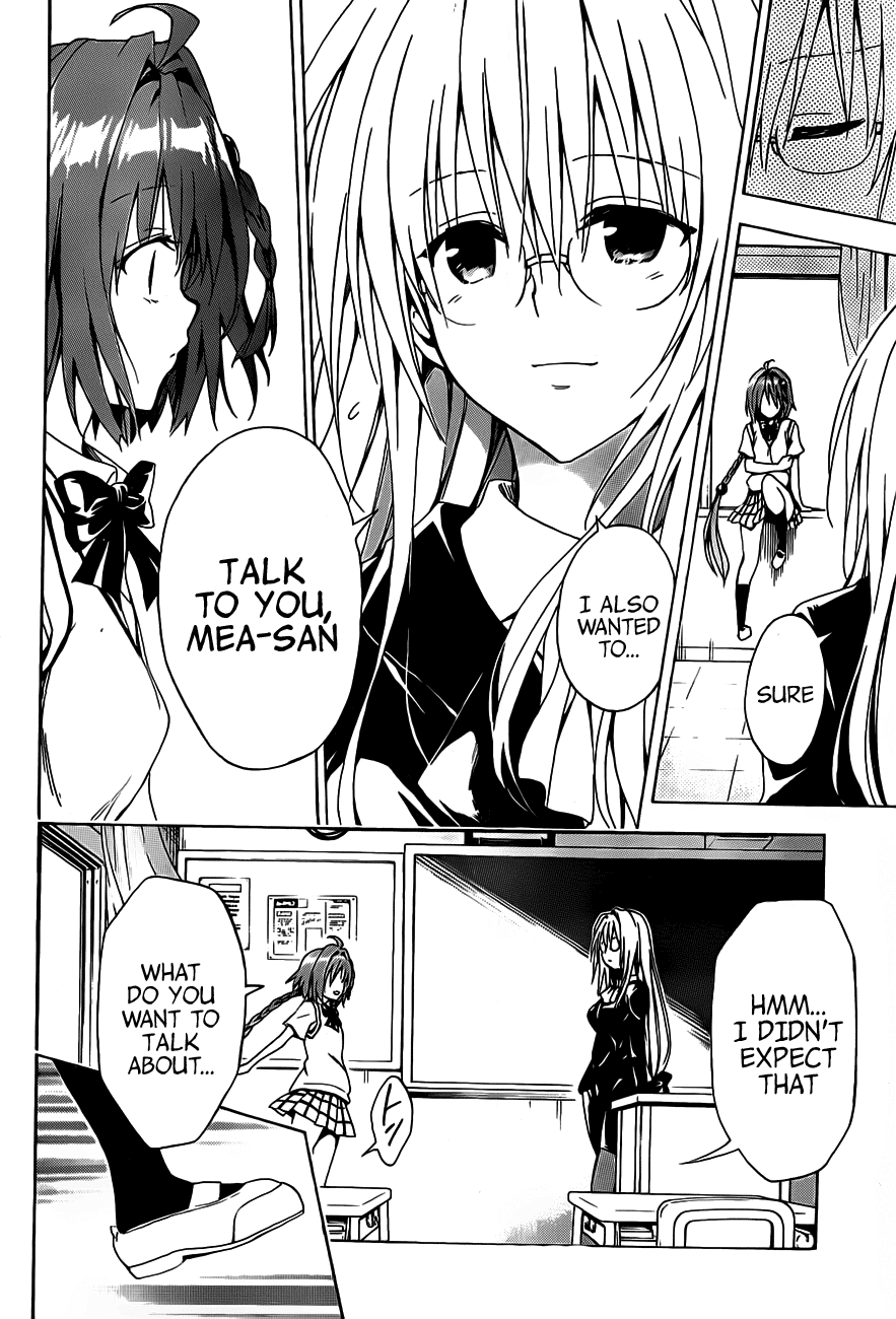 To Love-Ru Darkness Chapter 16 - Page 16