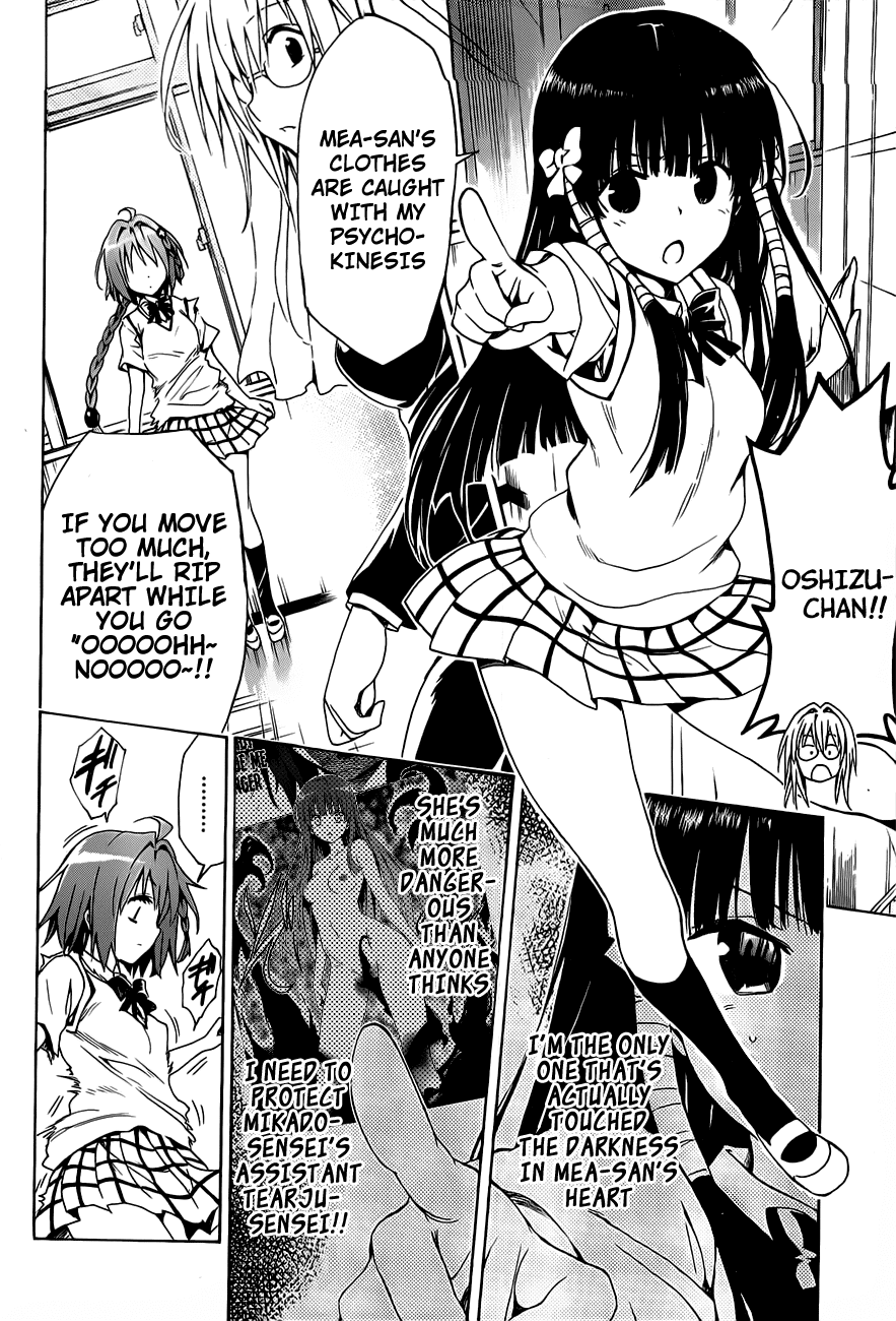 To Love-Ru Darkness Chapter 16 - Page 18