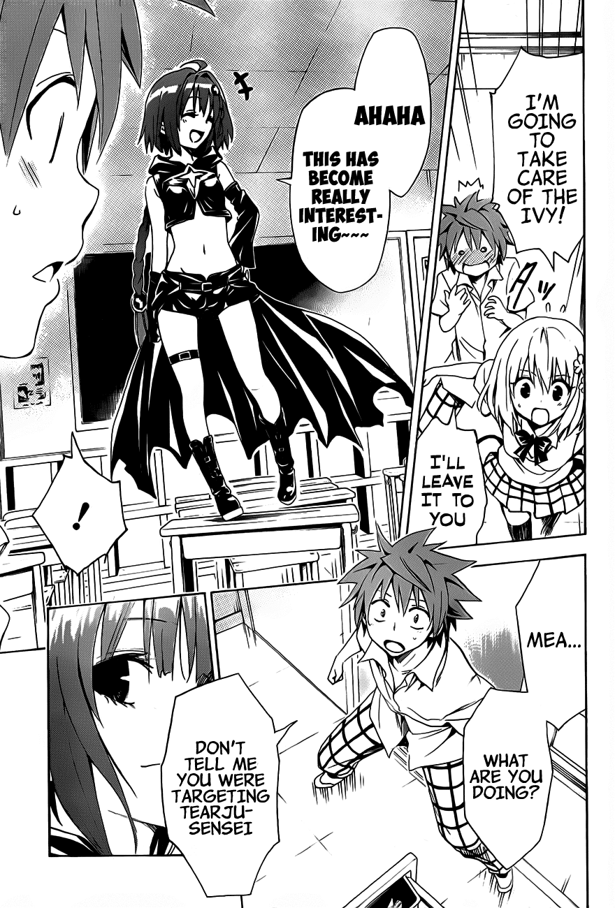 To Love-Ru Darkness Chapter 16 - Page 27