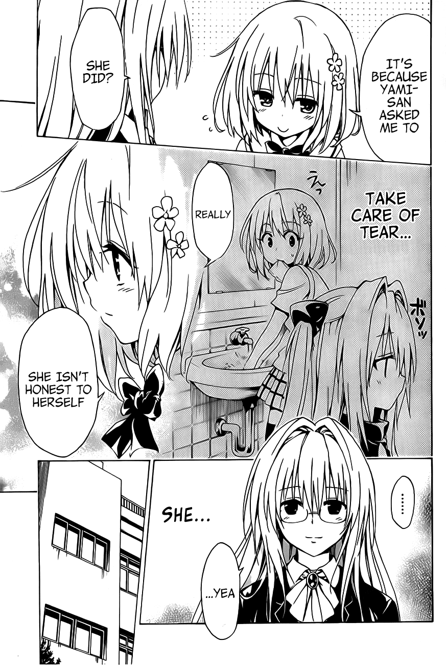 To Love-Ru Darkness Chapter 16 - Page 9