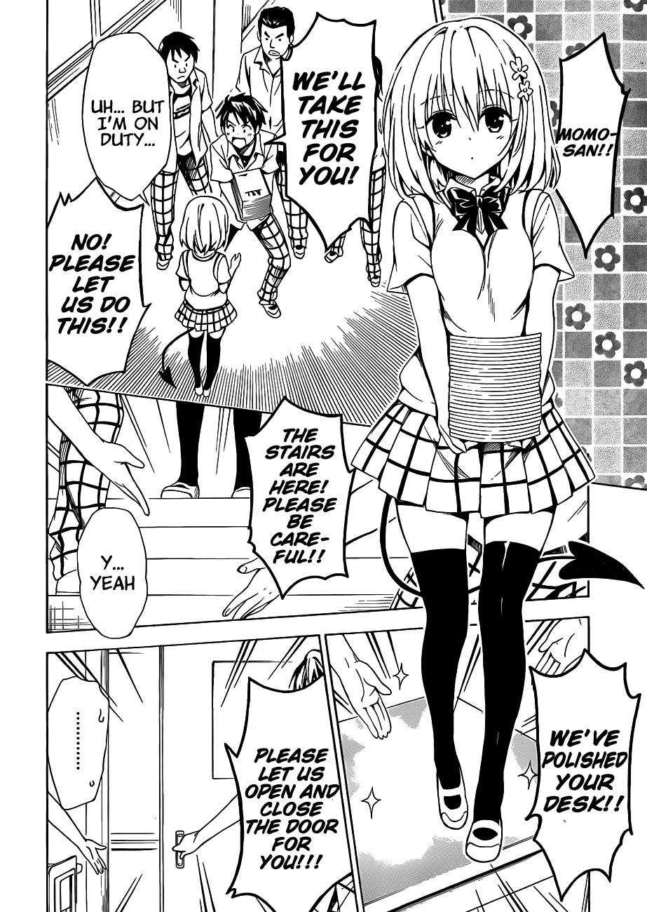 To Love-Ru Darkness Chapter 17 - Page 15