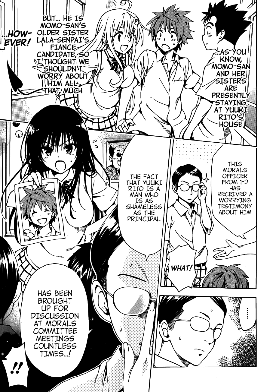 To Love-Ru Darkness Chapter 17 - Page 20