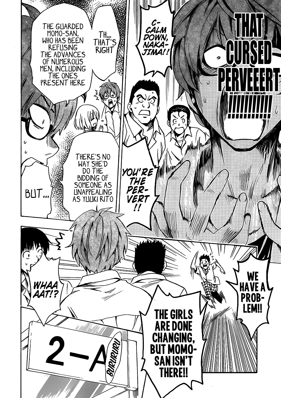 To Love-Ru Darkness Chapter 17 - Page 23