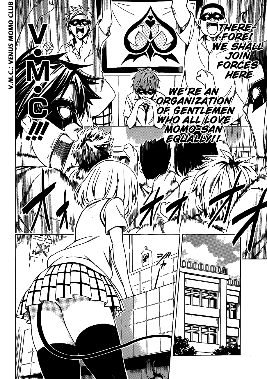 To Love-Ru Darkness Chapter 17 - Page 7