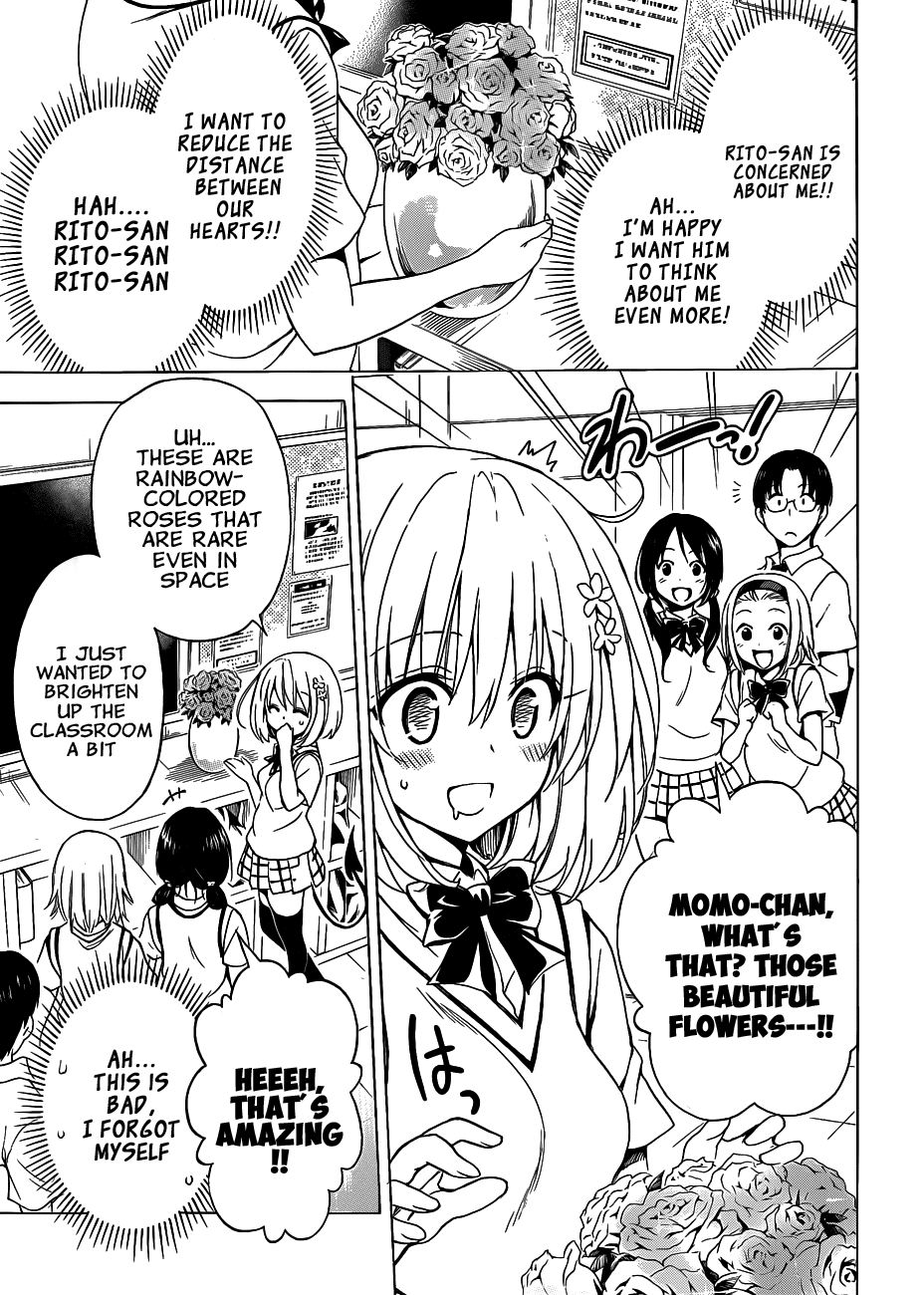To Love-Ru Darkness Chapter 17 - Page 10