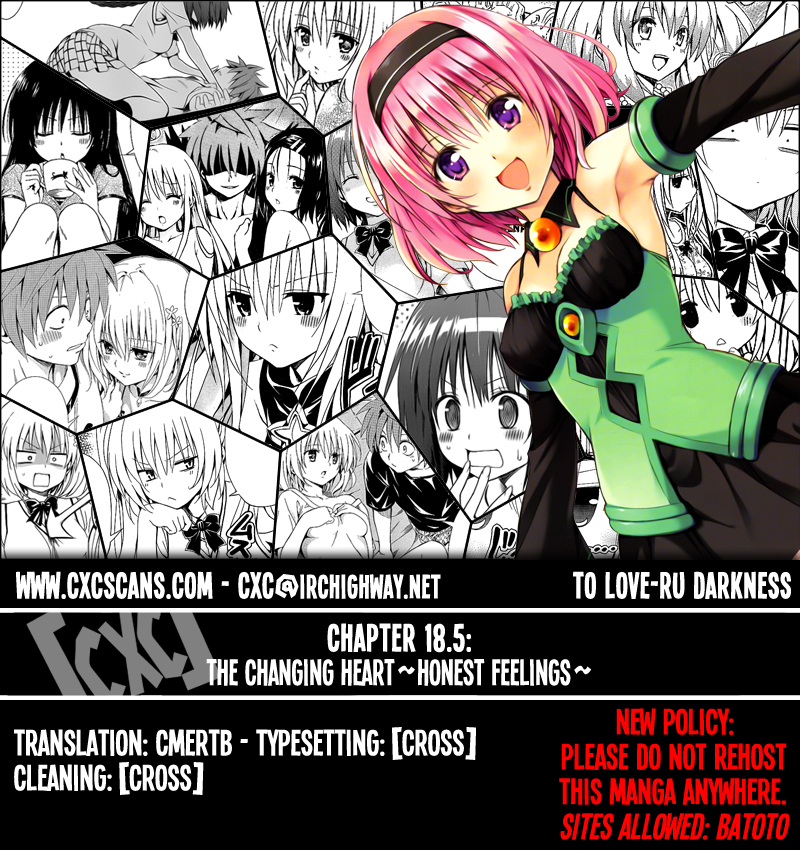 To Love-Ru Darkness Chapter 18.5 - Page 1
