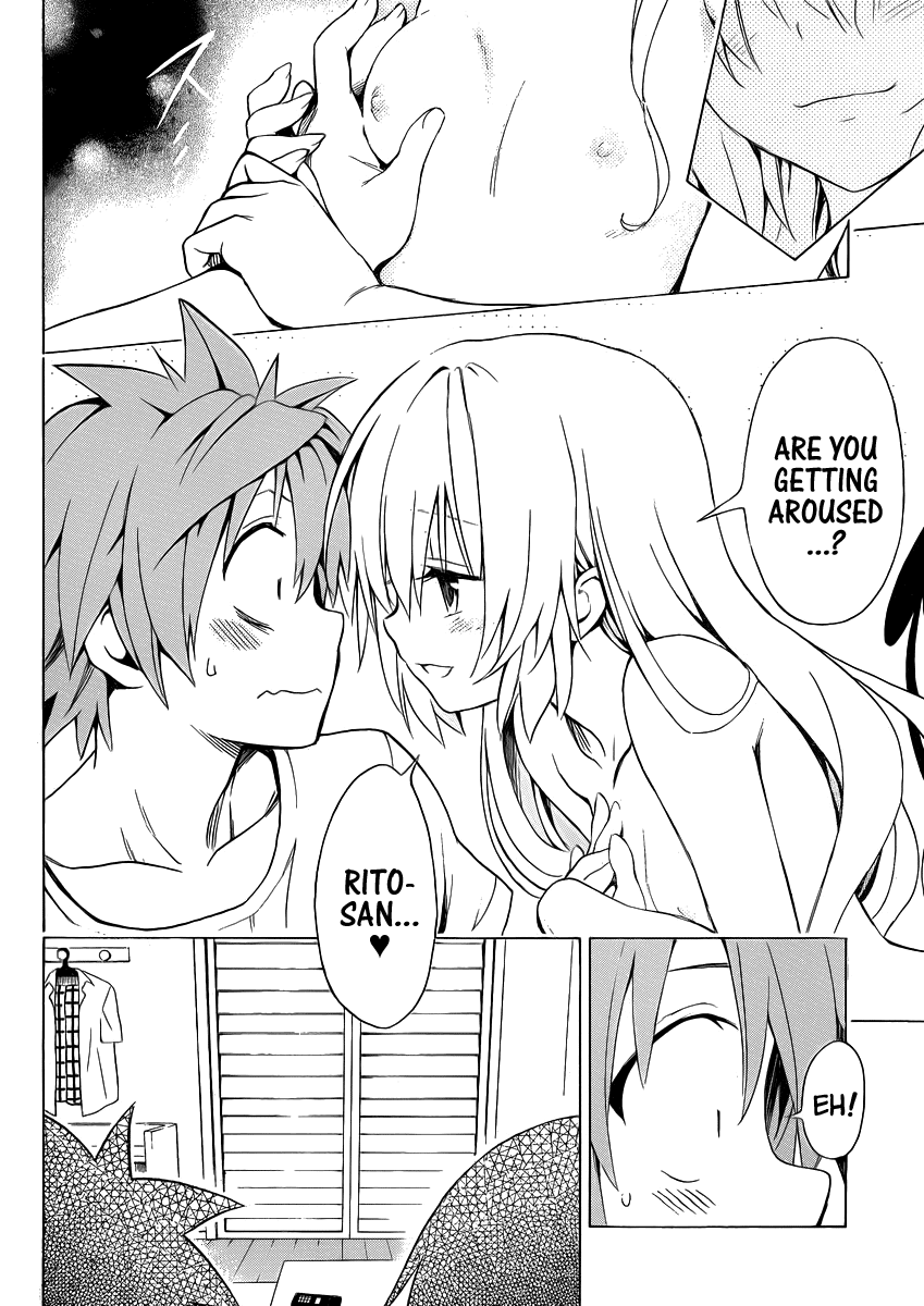 To Love-Ru Darkness Chapter 18.5 - Page 13