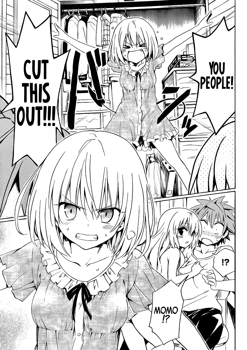 To Love-Ru Darkness Chapter 18.5 - Page 14