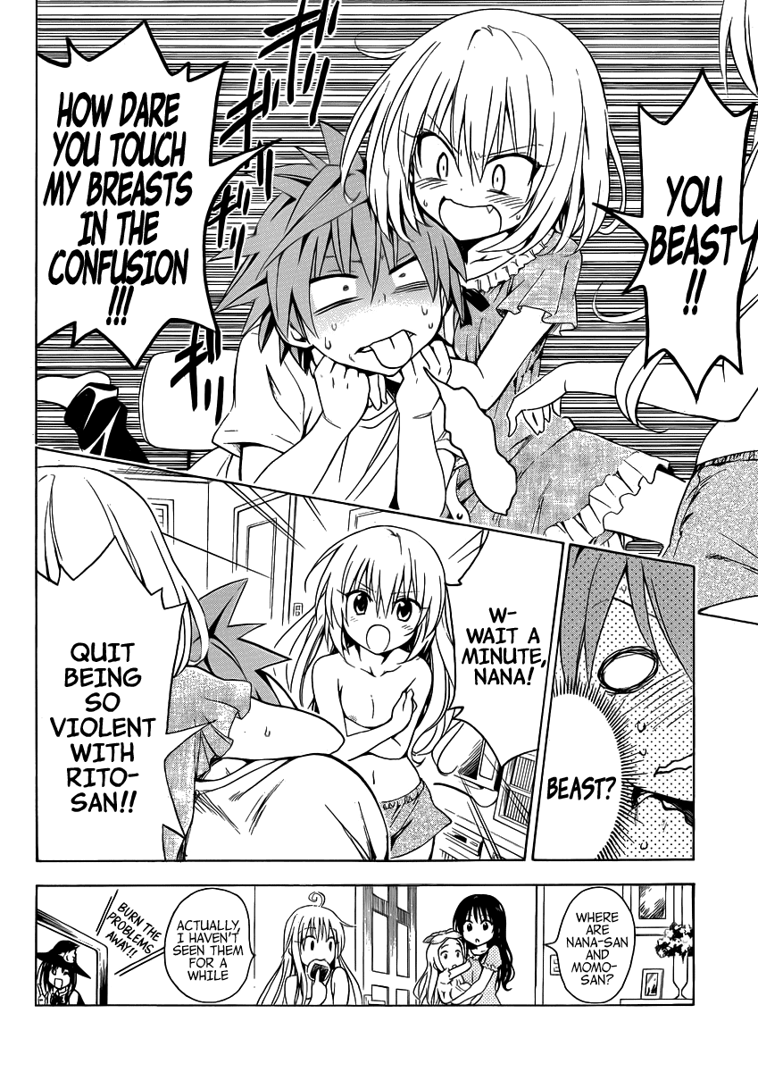 To Love-Ru Darkness Chapter 18.5 - Page 15