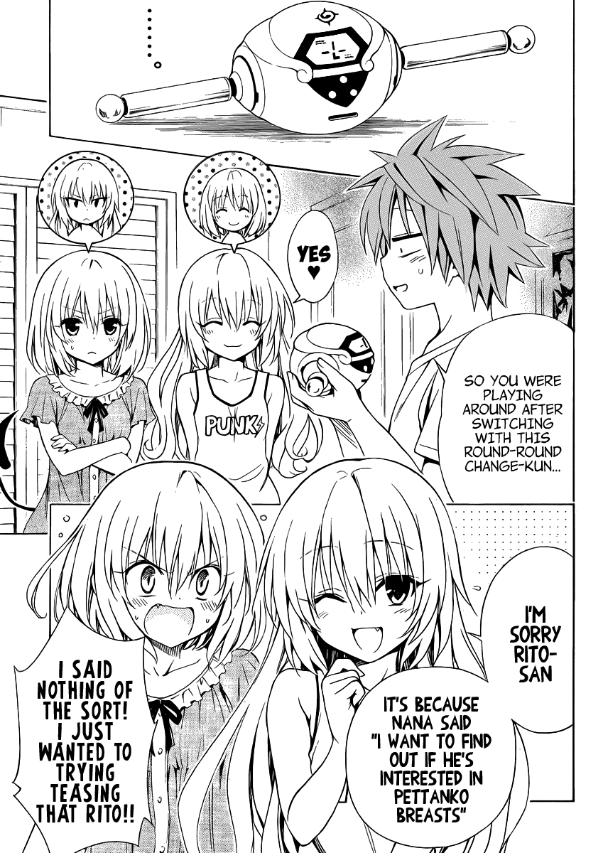 To Love-Ru Darkness Chapter 18.5 - Page 16