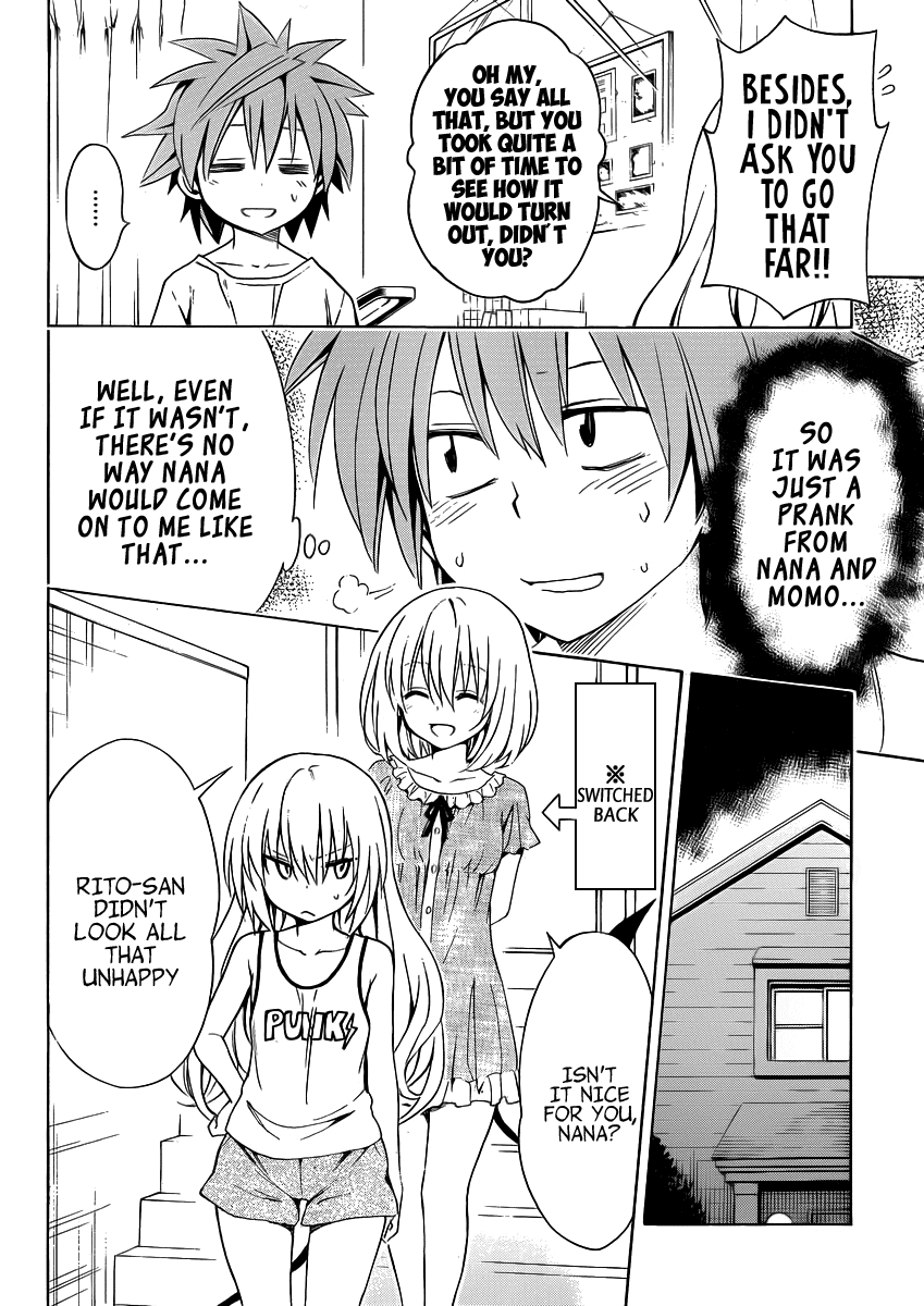 To Love-Ru Darkness Chapter 18.5 - Page 17