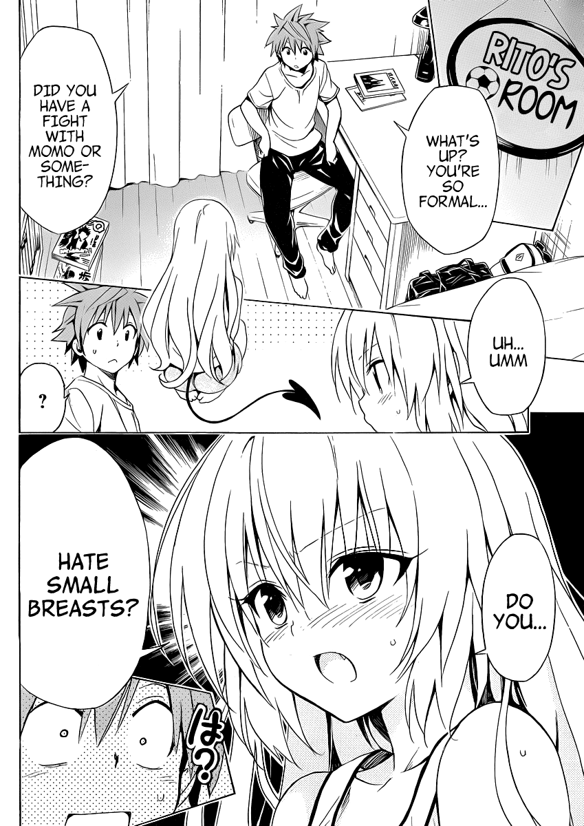 To Love-Ru Darkness Chapter 18.5 - Page 5