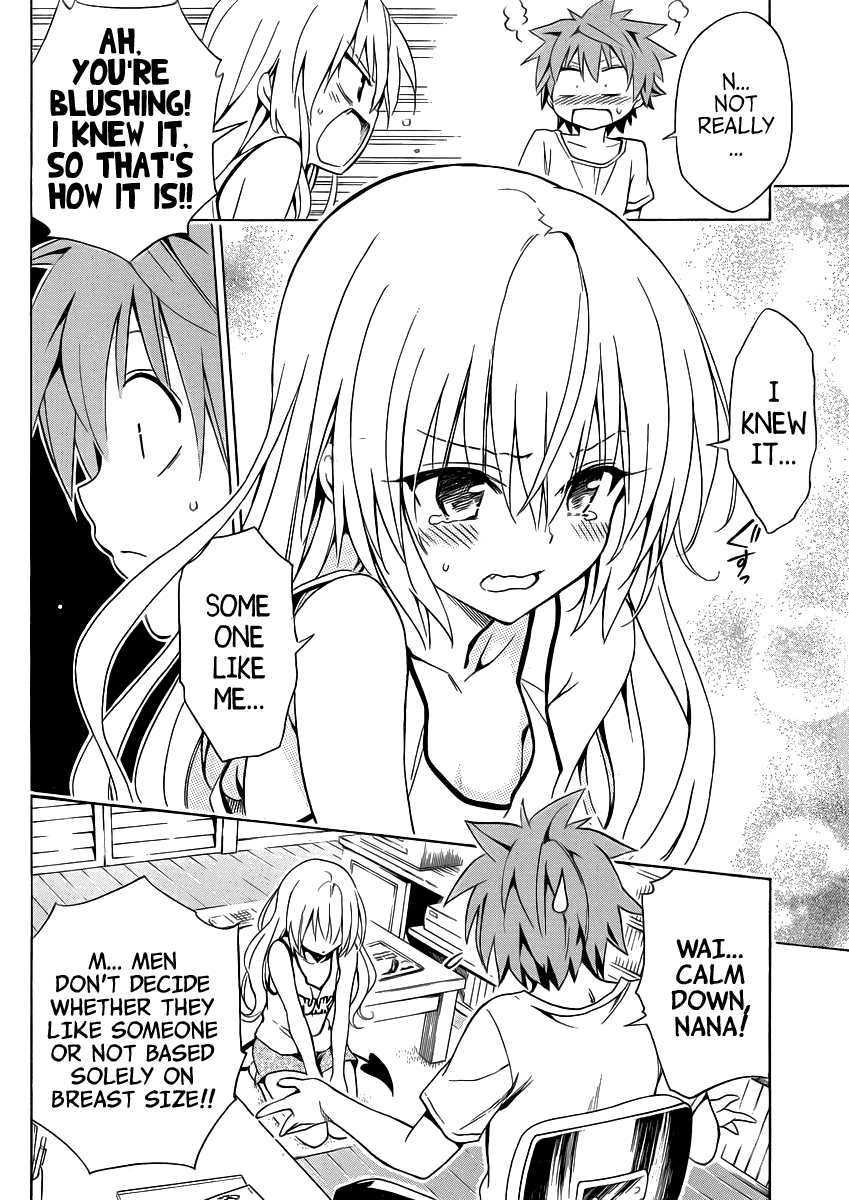 To Love-Ru Darkness Chapter 18.5 - Page 7