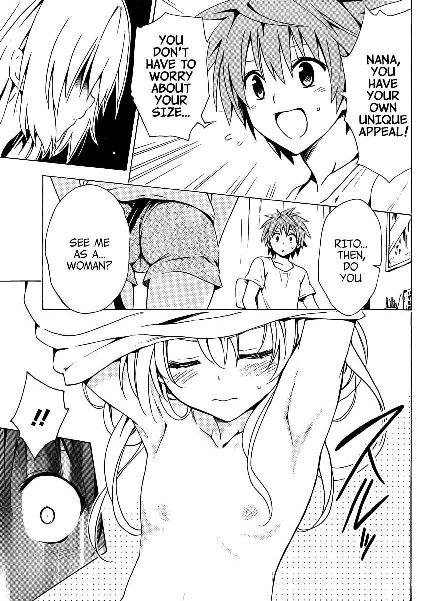 To Love-Ru Darkness Chapter 18.5 - Page 8