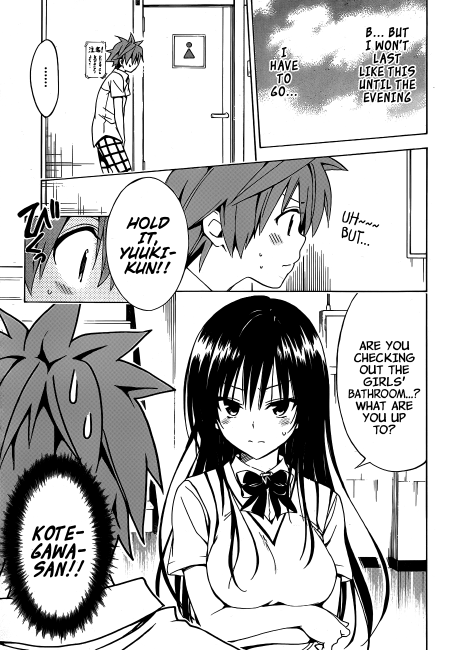 To Love-Ru Darkness Chapter 18 - Page 18