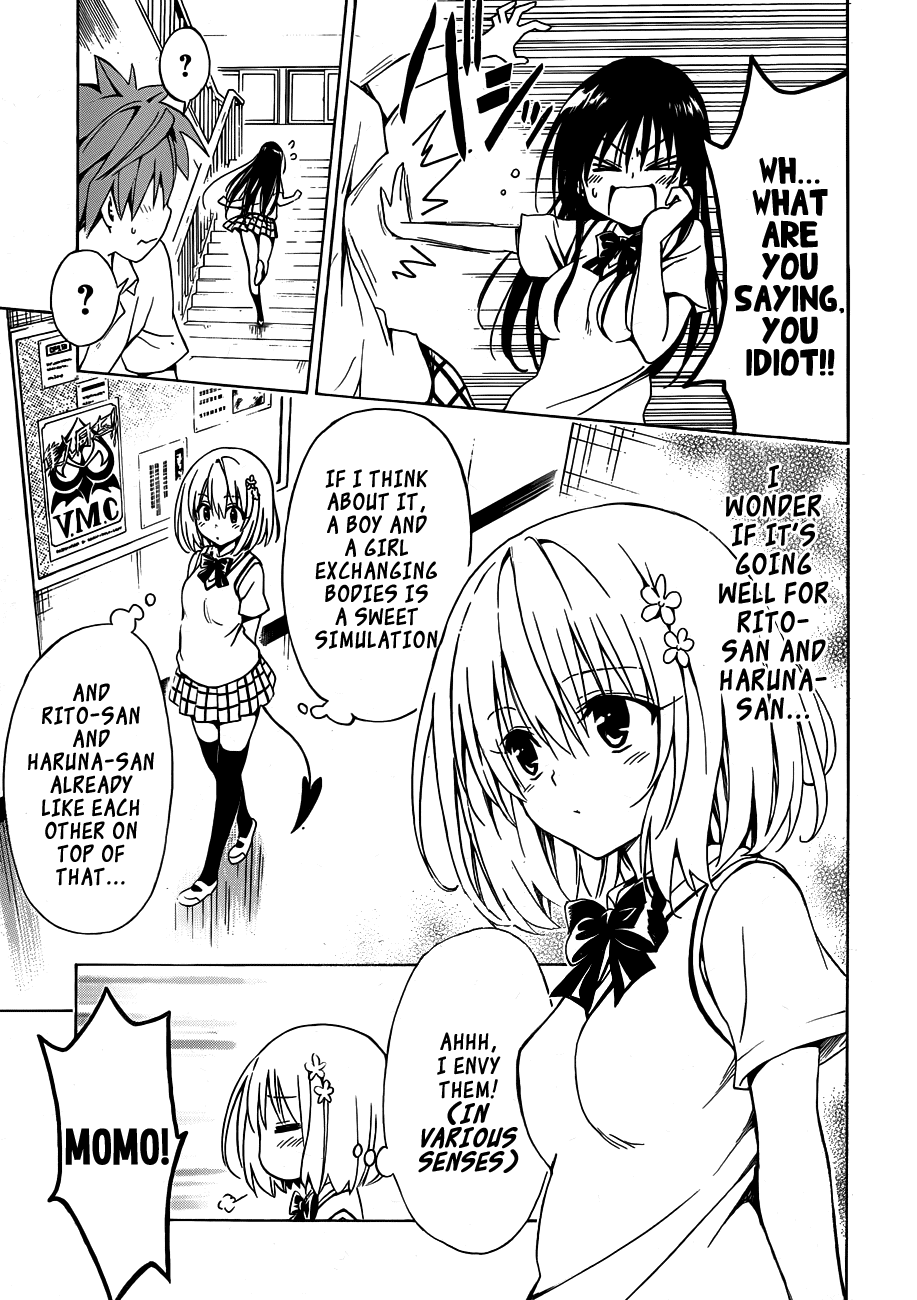 To Love-Ru Darkness Chapter 18 - Page 20