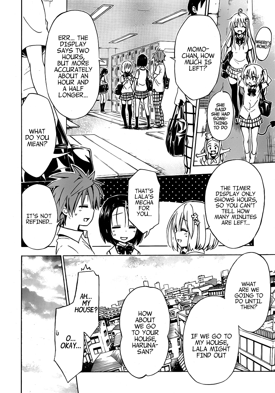 To Love-Ru Darkness Chapter 18 - Page 23
