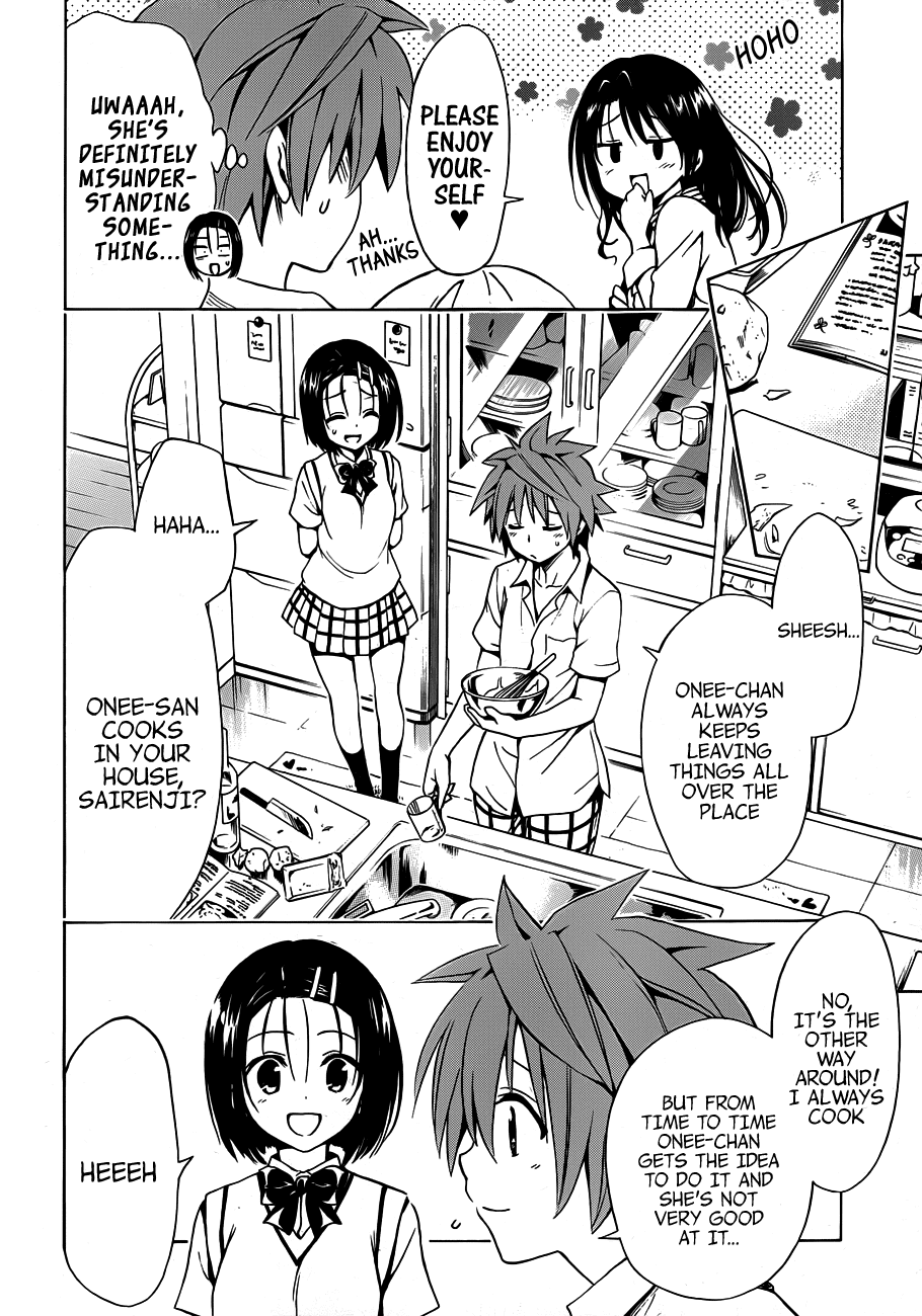 To Love-Ru Darkness Chapter 18 - Page 25