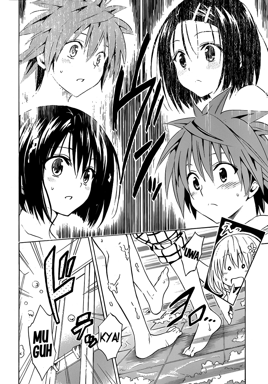 To Love-Ru Darkness Chapter 18 - Page 37