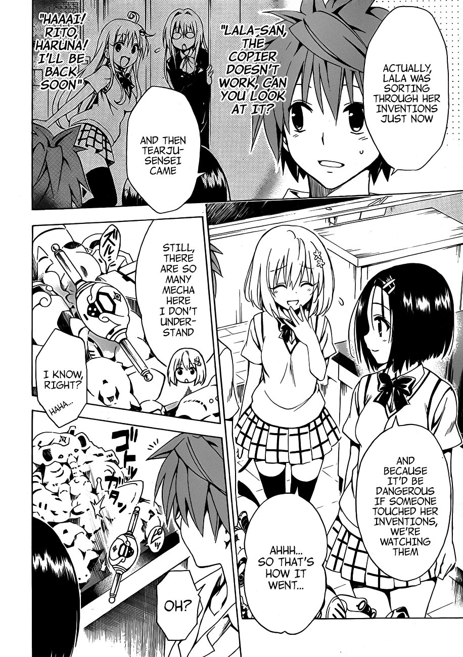 To Love-Ru Darkness Chapter 18 - Page 5