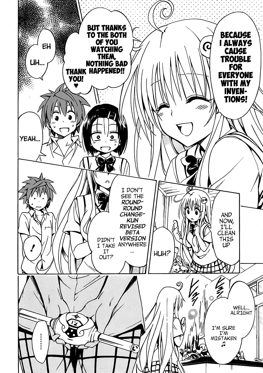 To Love-Ru Darkness Chapter 18 - Page 9