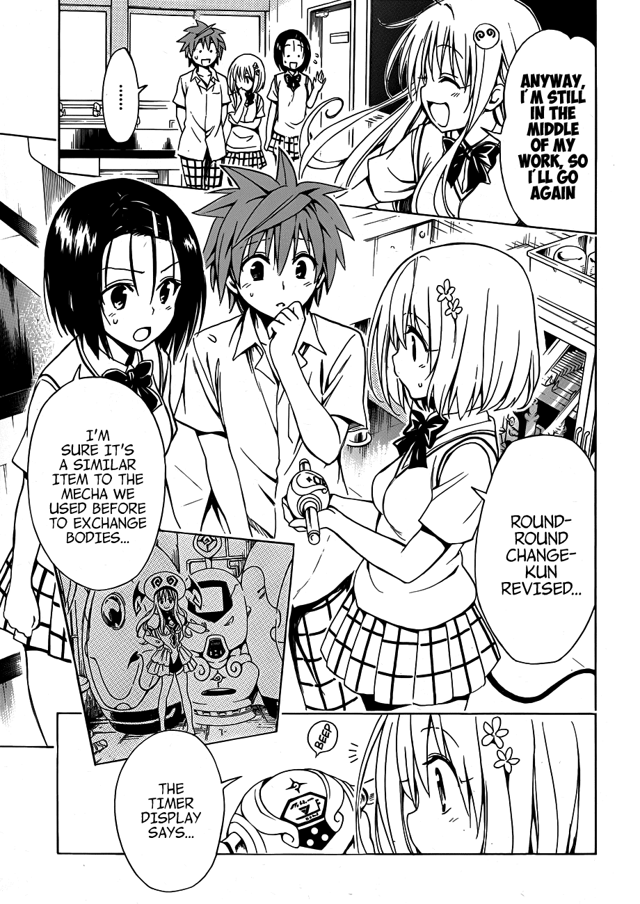 To Love-Ru Darkness Chapter 18 - Page 10
