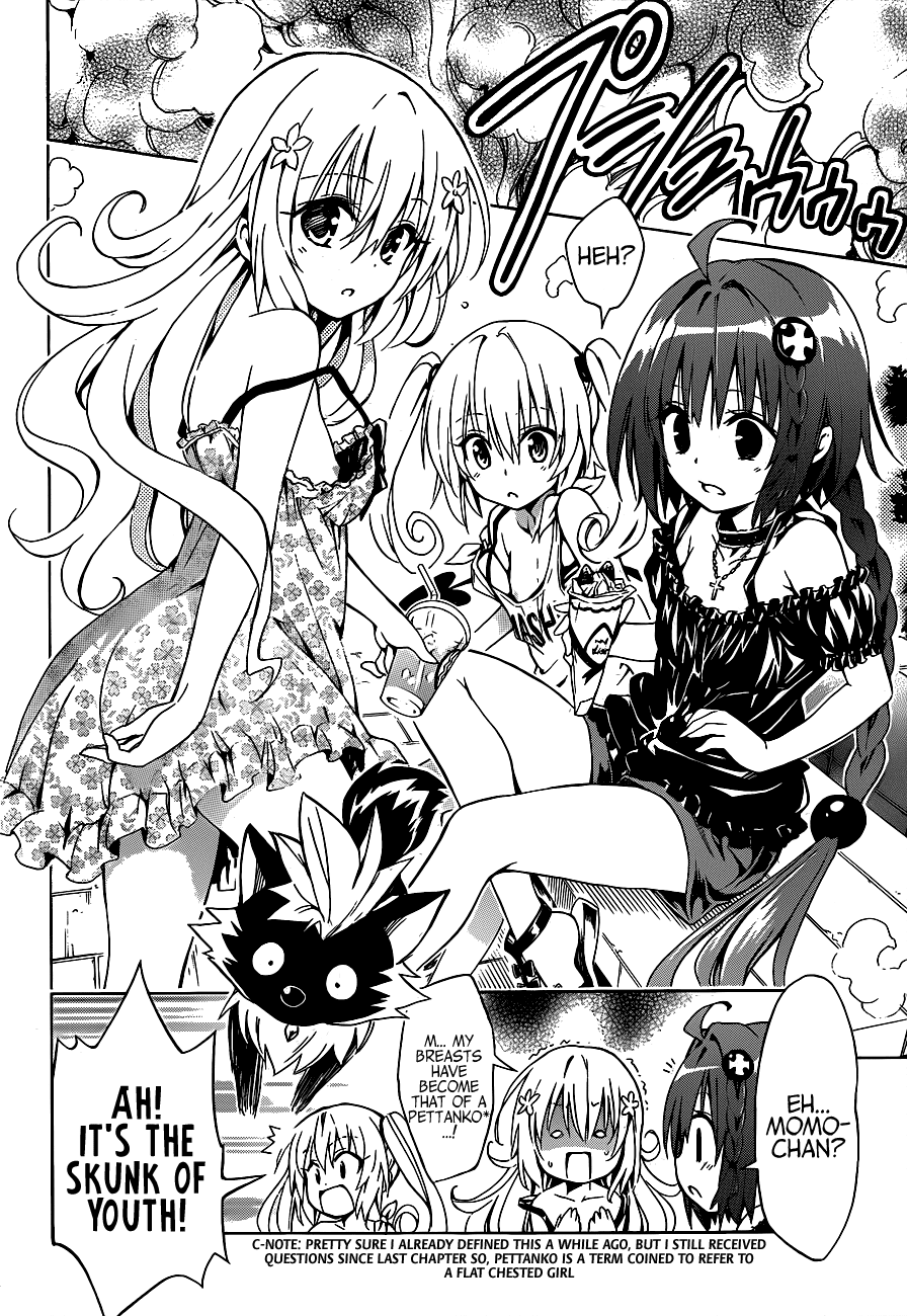 To Love-Ru Darkness Chapter 19 - Page 16