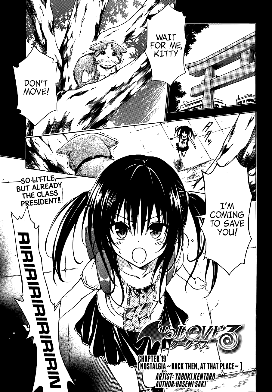 To Love-Ru Darkness Chapter 19 - Page 3