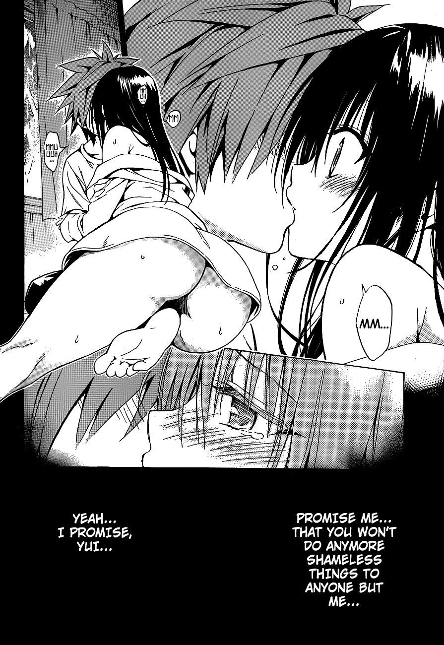 To Love-Ru Darkness Chapter 19 - Page 22
