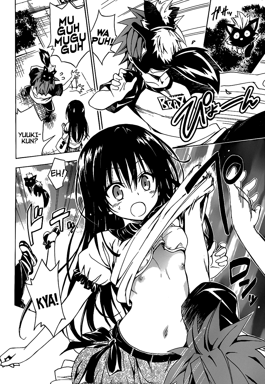 To Love-Ru Darkness Chapter 19 - Page 24