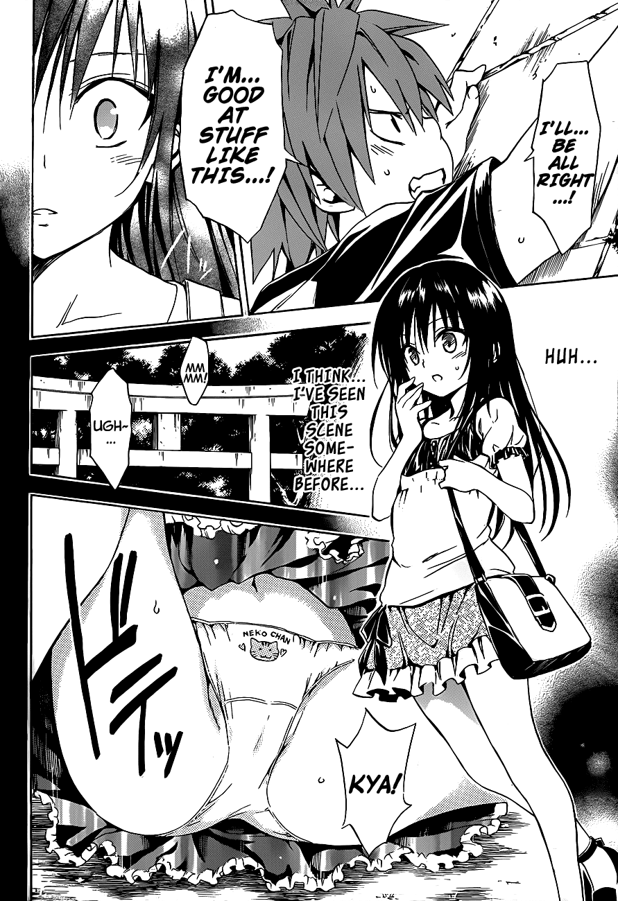 To Love-Ru Darkness Chapter 19 - Page 28