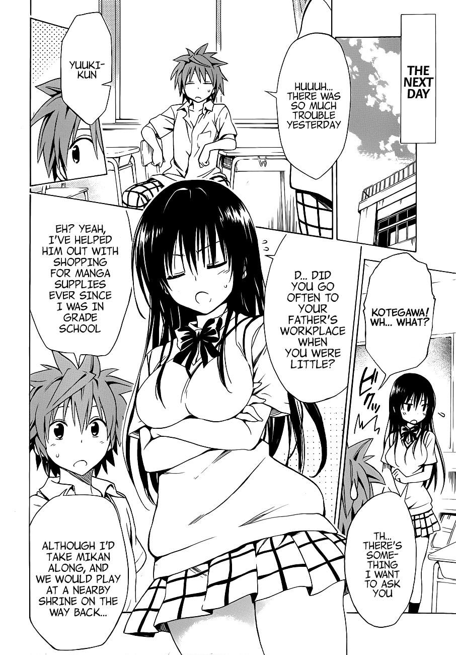 To Love-Ru Darkness Chapter 19 - Page 38