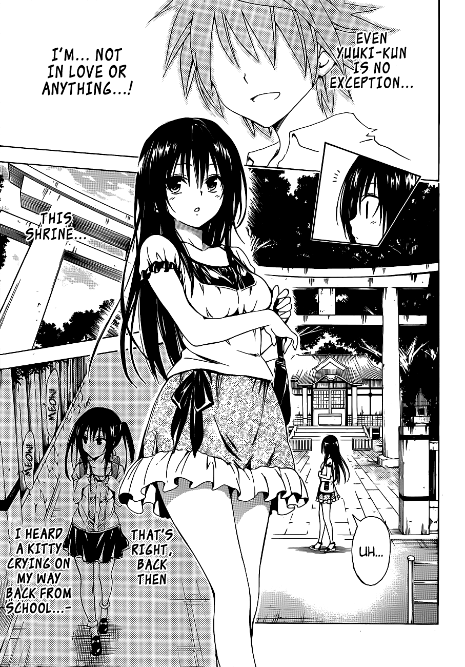 To Love-Ru Darkness Chapter 19 - Page 7