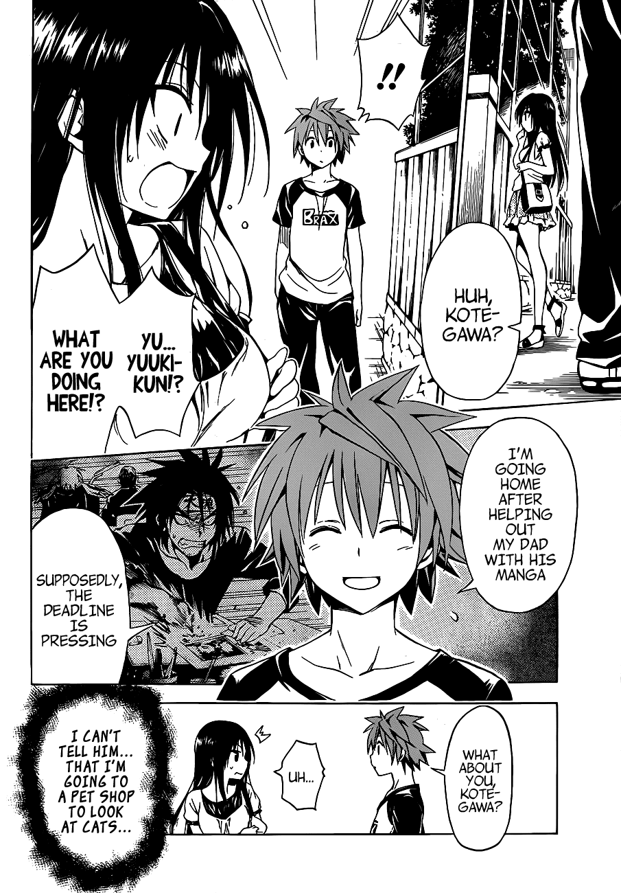To Love-Ru Darkness Chapter 19 - Page 8