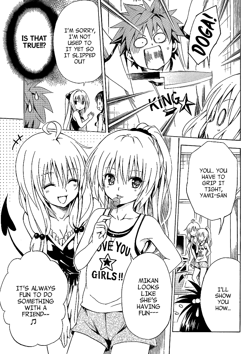 To Love-Ru Darkness Chapter 2 - Page 12