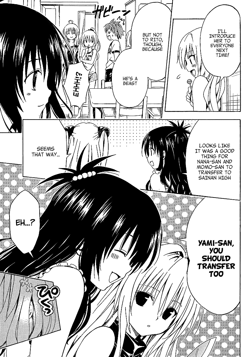 To Love-Ru Darkness Chapter 2 - Page 14
