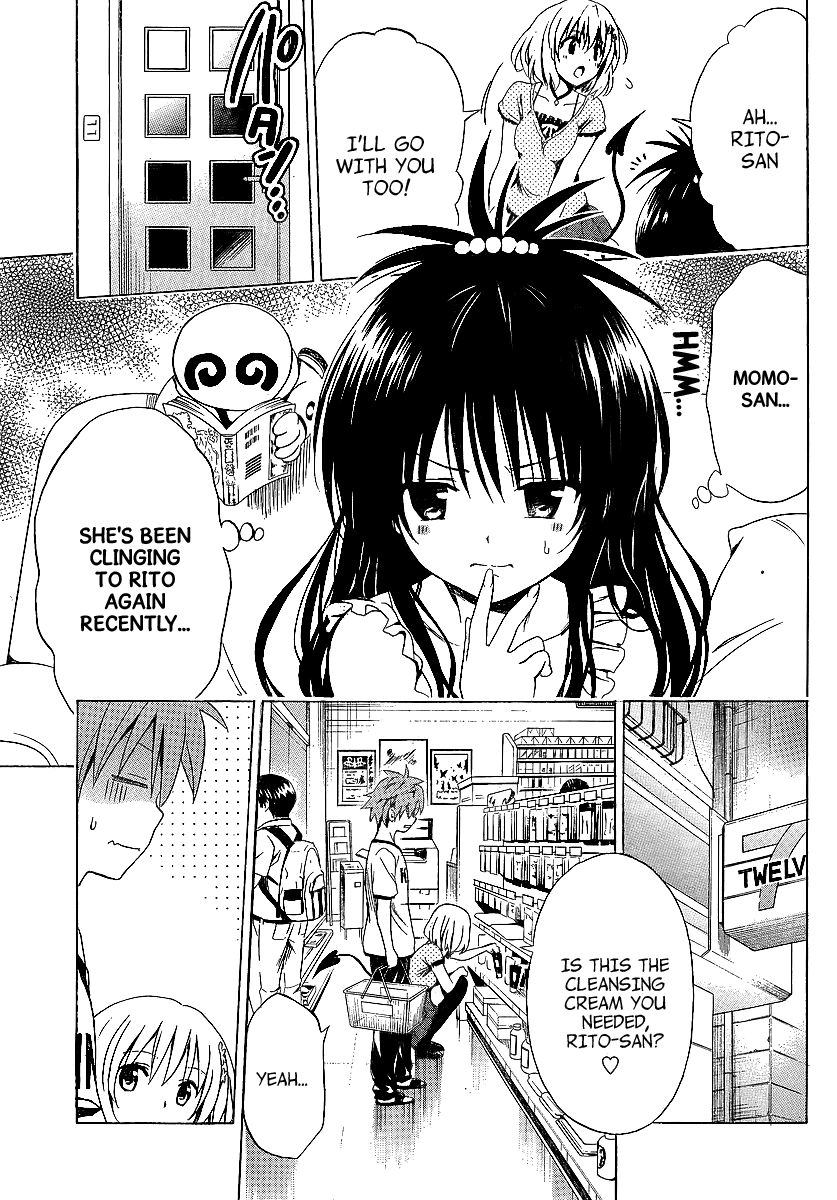To Love-Ru Darkness Chapter 2 - Page 20