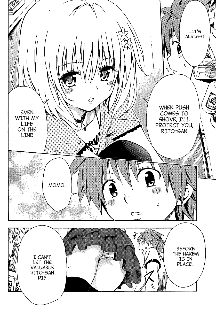 To Love-Ru Darkness Chapter 2 - Page 21