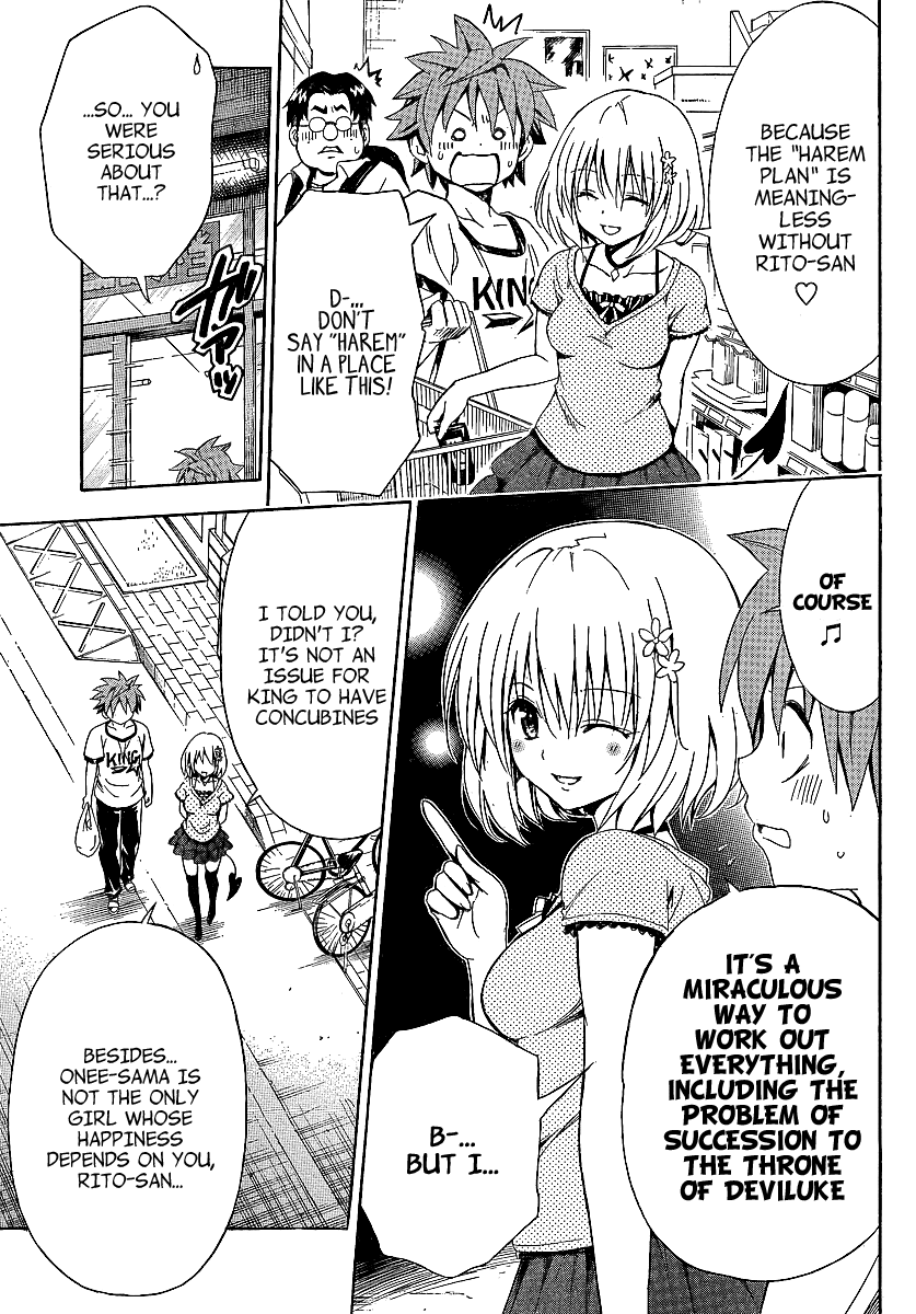 To Love-Ru Darkness Chapter 2 - Page 22