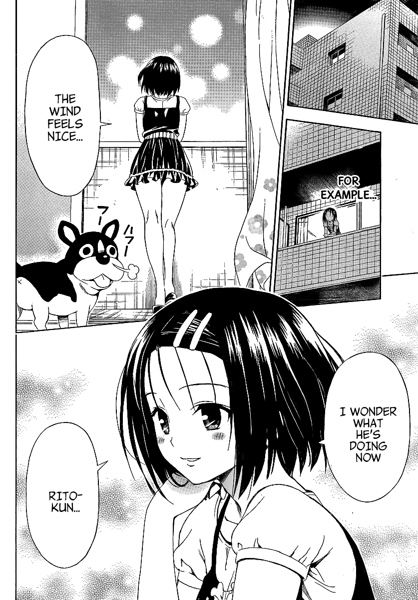 To Love-Ru Darkness Chapter 2 - Page 23