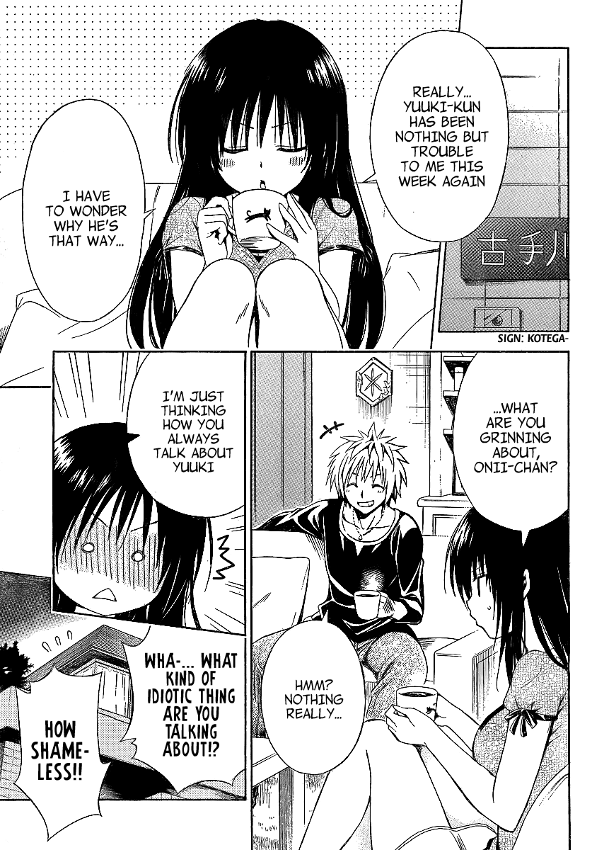 To Love-Ru Darkness Chapter 2 - Page 24