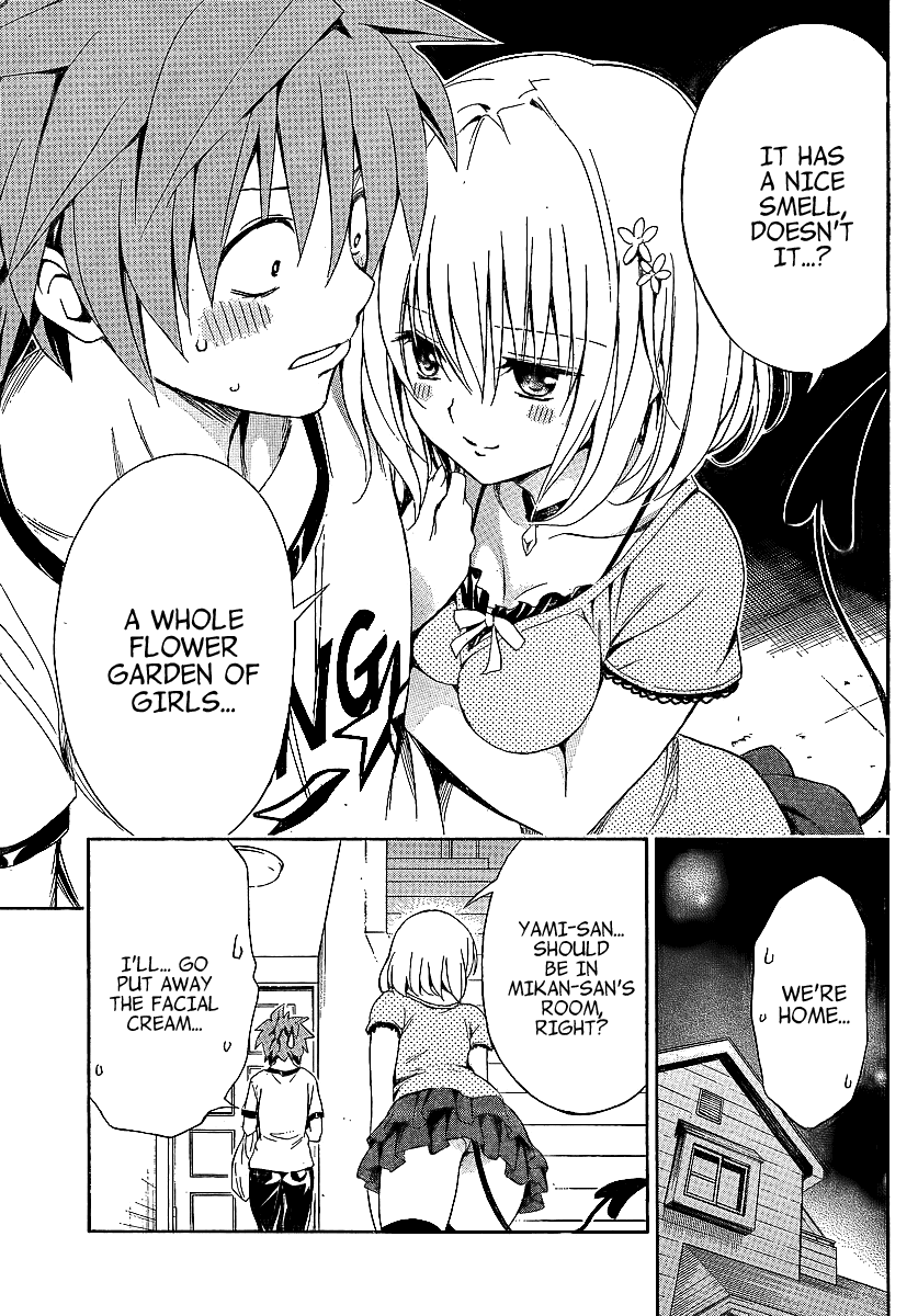 To Love-Ru Darkness Chapter 2 - Page 26