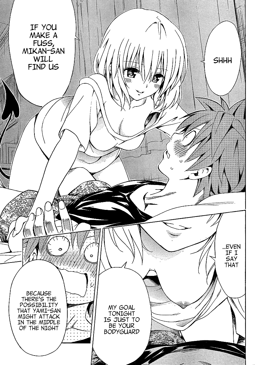 To Love-Ru Darkness Chapter 2 - Page 30