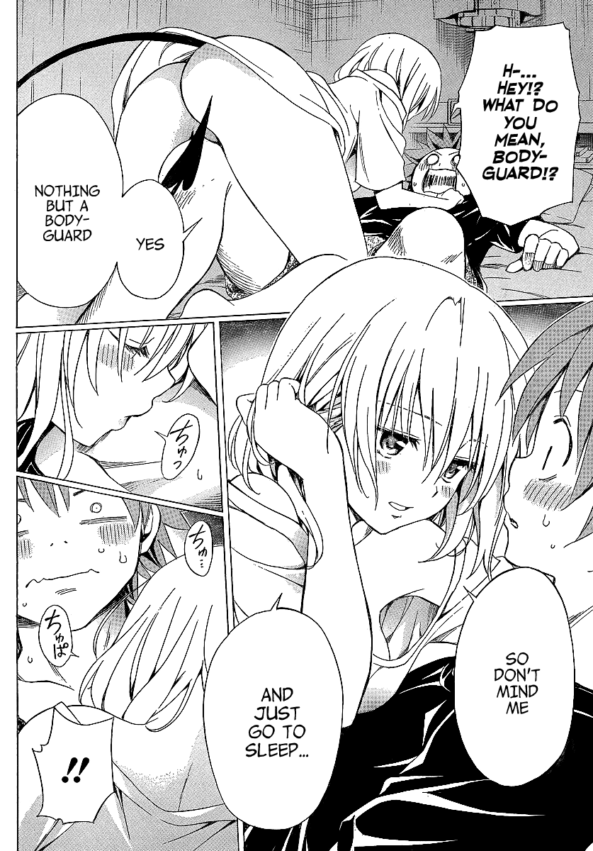 To Love-Ru Darkness Chapter 2 - Page 31