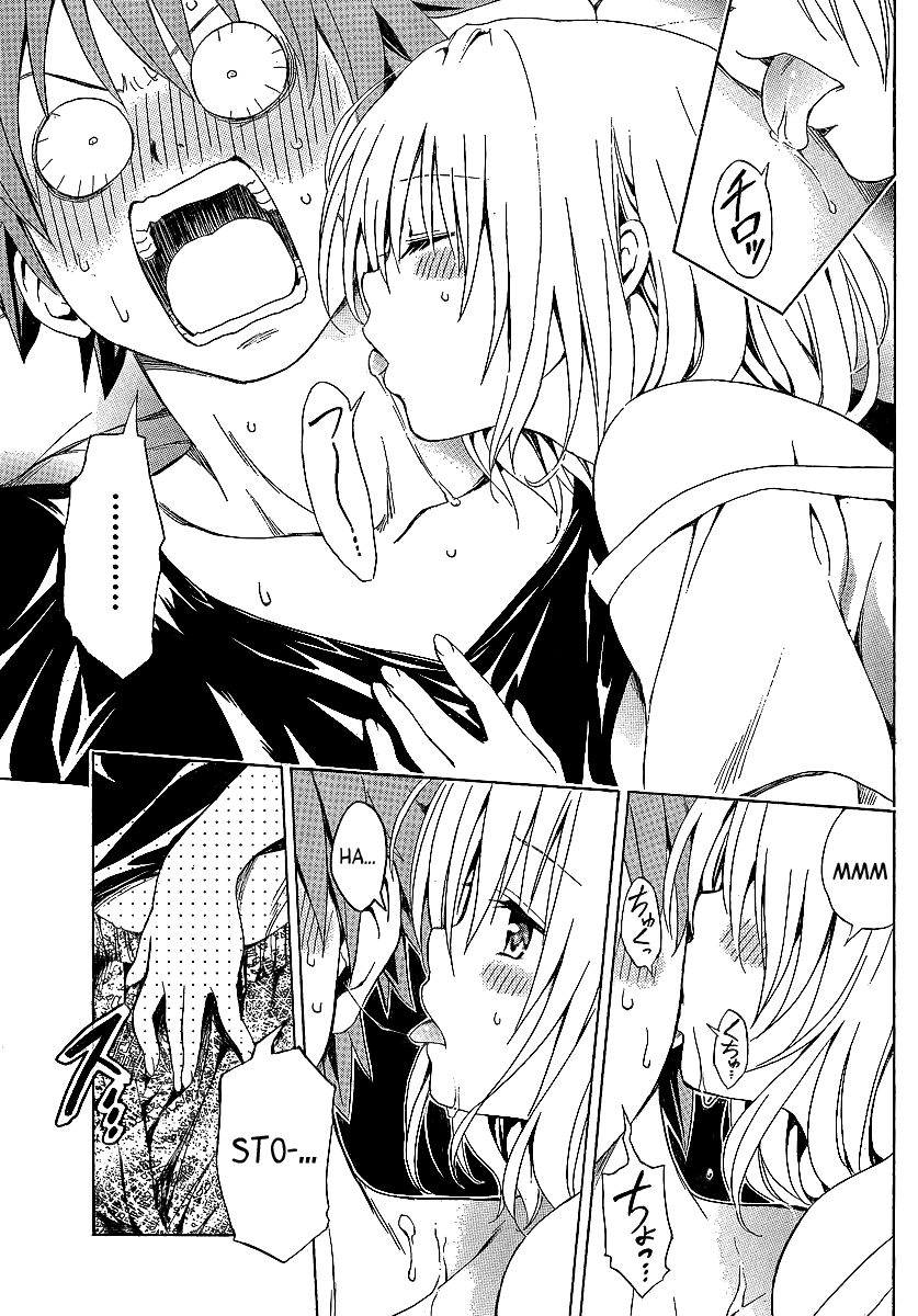To Love-Ru Darkness Chapter 2 - Page 32