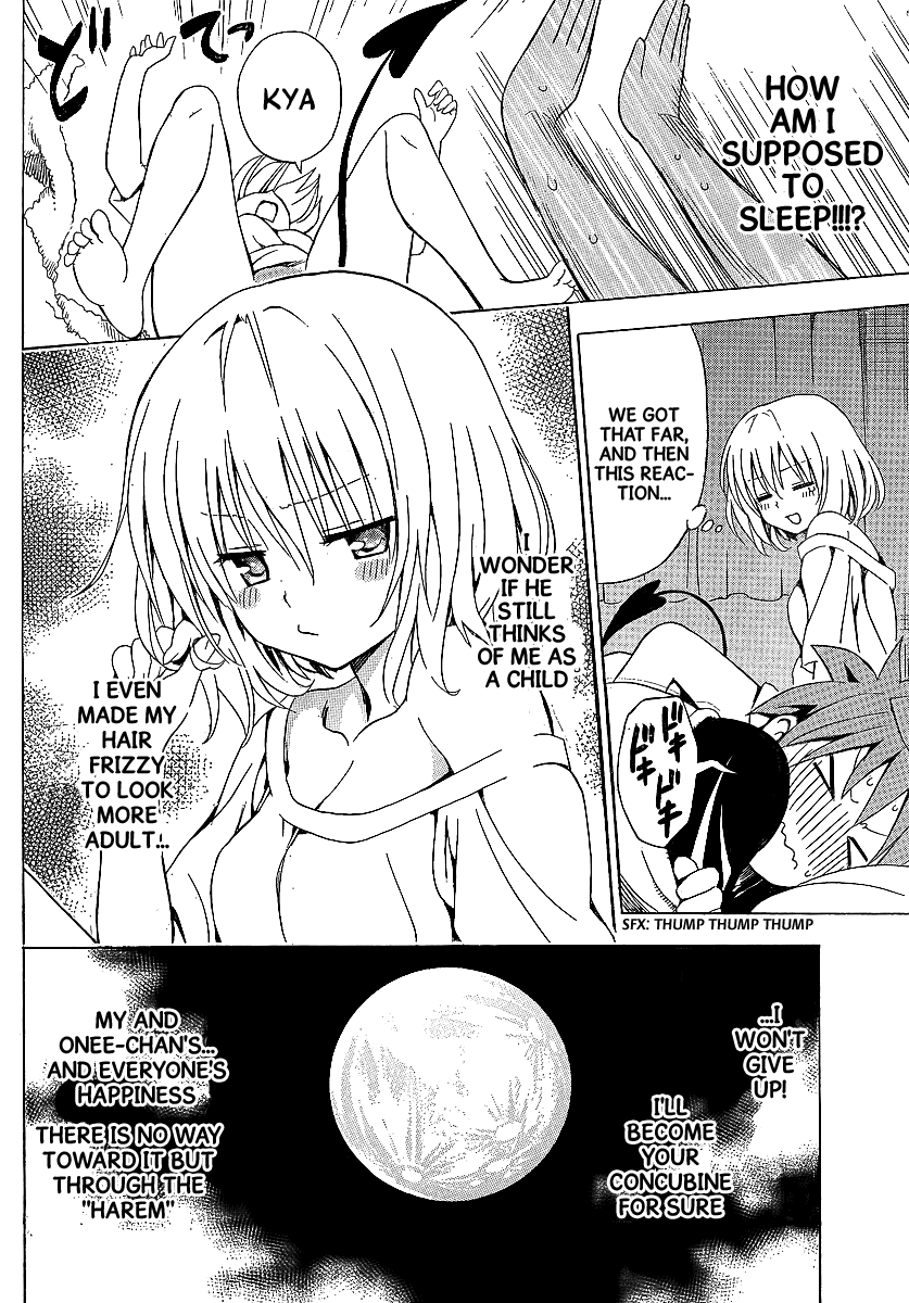 To Love-Ru Darkness Chapter 2 - Page 33